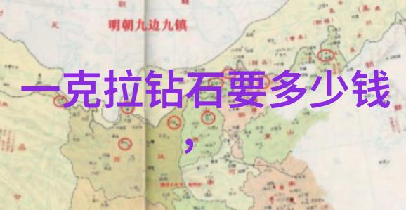 碎笔成龙书法家如何打破常规