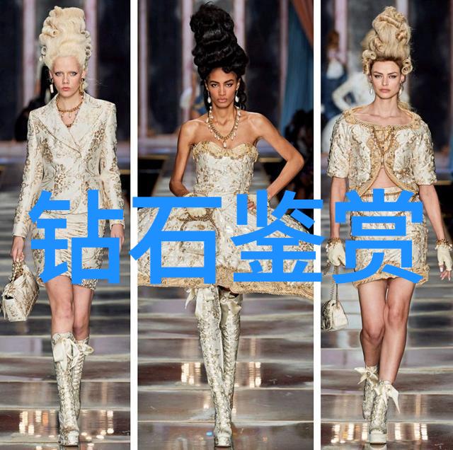 中国珠宝玉石鉴定中心守护珍贵的艺术与文化遗产