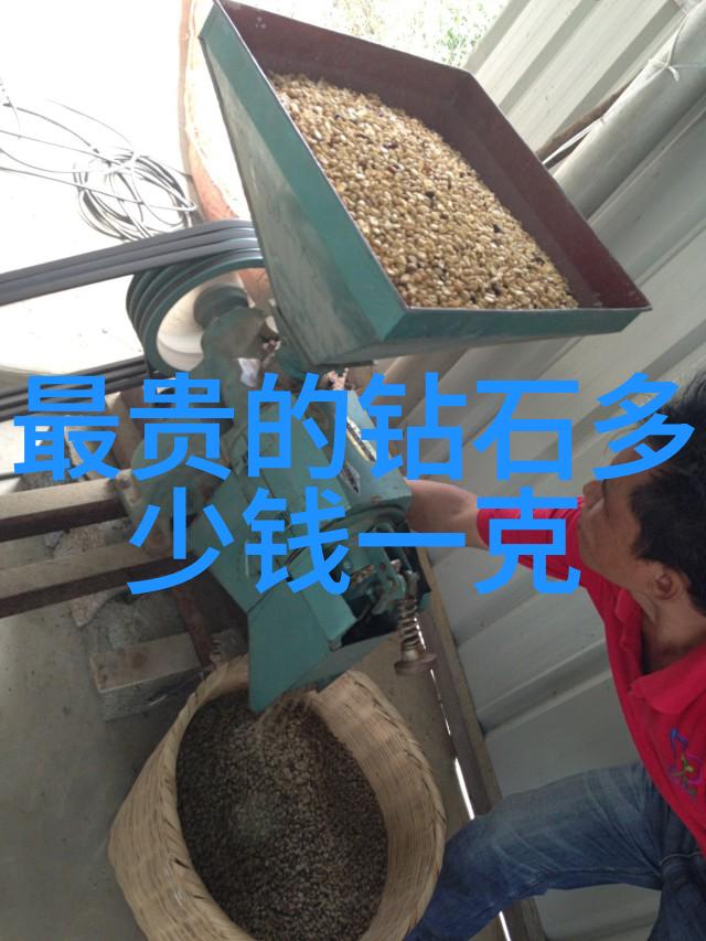色彩搭配之美如何让封面设计吸引读者