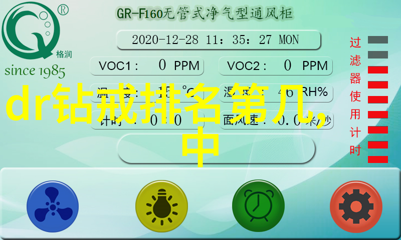 绘本故事我和我的奇妙冒险