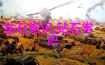 他那里早已支起了帐篷-前行者的安营之地