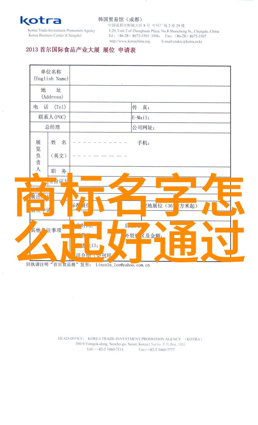 工艺是干什么的我来告诉你这门技术不是浪费时间