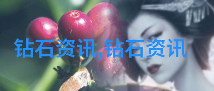 中华传统文化素材古今情缘绣品中的千年故事