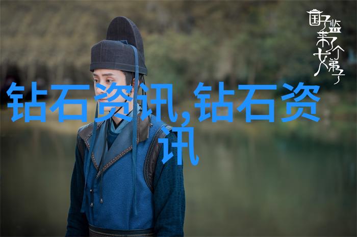 和田玉-翠绿山脉中的宝石探索和田玉山料的魅力