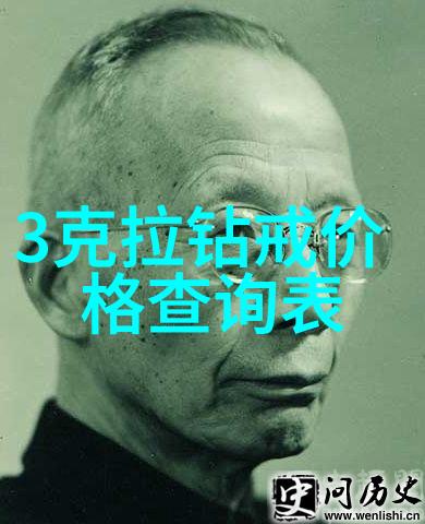 工艺美术品的绚烂篇章探索传统技艺与现代创意的交响