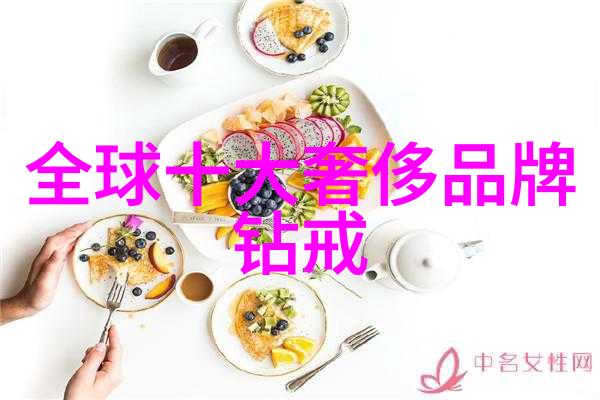 中国最大的钻石批发市场宝石界的绿洲与繁华地带