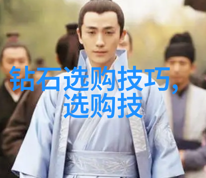 东北警界风云冻土下的正义追踪
