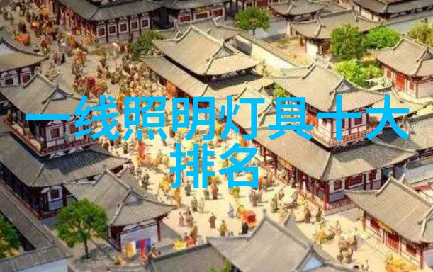 审计学专业透明度的守护者们
