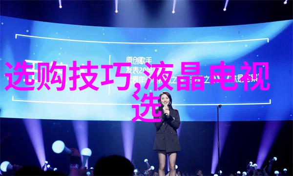 书写与记忆笔尖上的生活故事展开