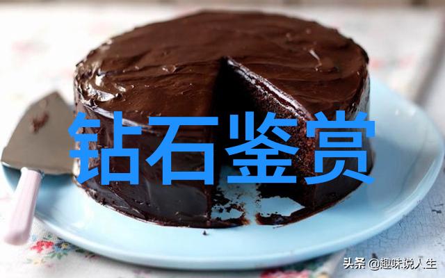 手工艺品创作从心手造梦