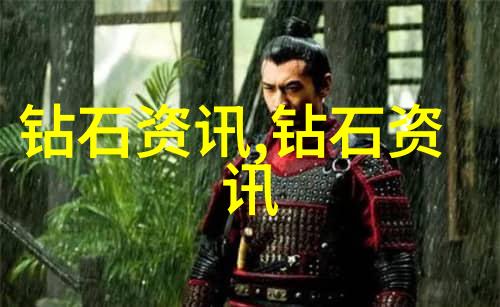 中国民间艺术展览珍贵木制工艺品照片专辑