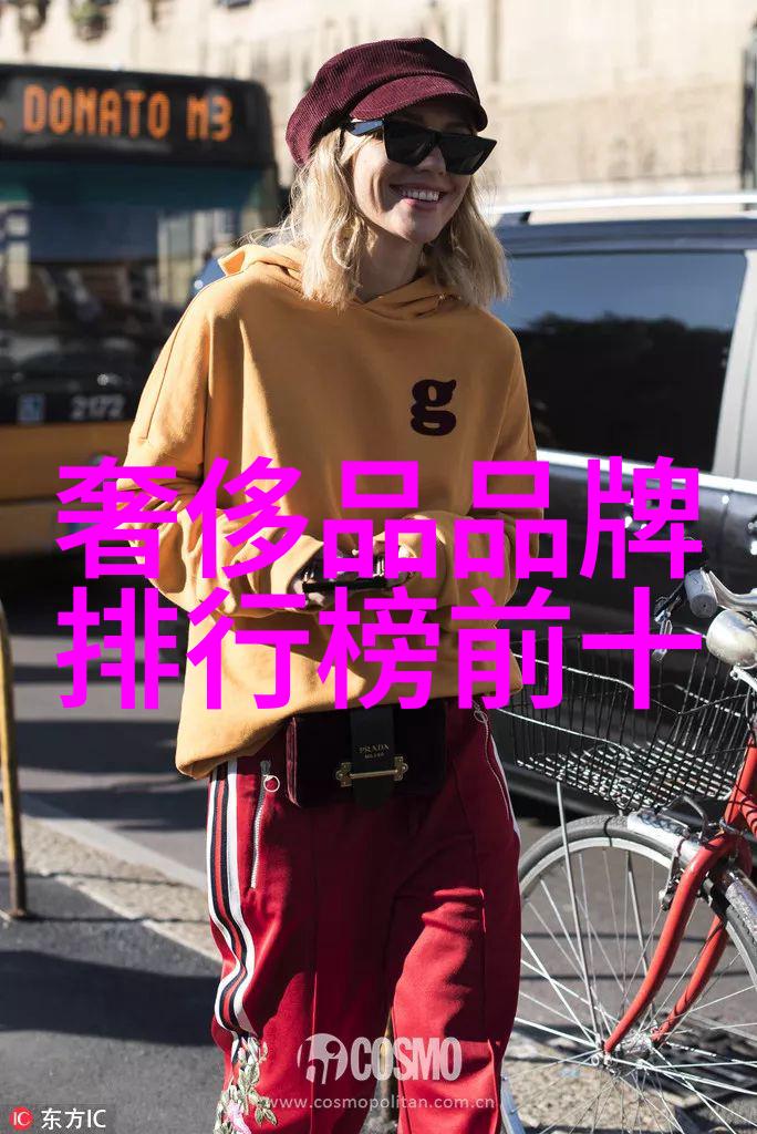 心悦相逢的阅读之旅全文免费阅读的快乐与自由
