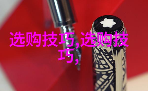 孔雀石的化学性质又是什么