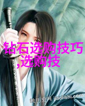 使用机加工费用报价明细表优化成本控制策略的方法
