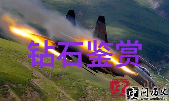 冷门宝石品种别被它们的平庸外表蒙蔽我告诉你它们隐藏的秘密