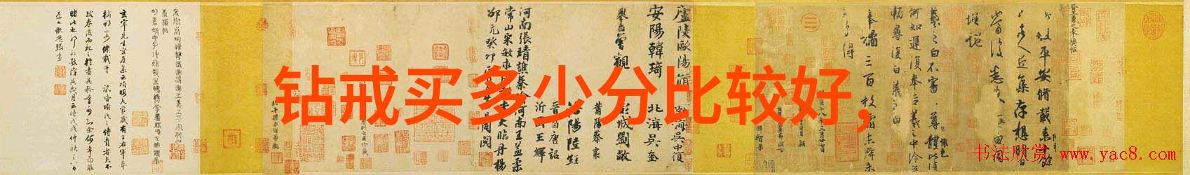 零件加工工艺精密铣削车削钻孔等多种加工技术的应用