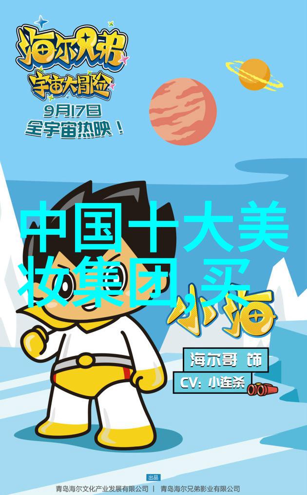 定制钻戒的流程是什么样的