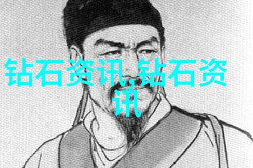 真实经营诚信的烙印揭开我店铺背后的故事