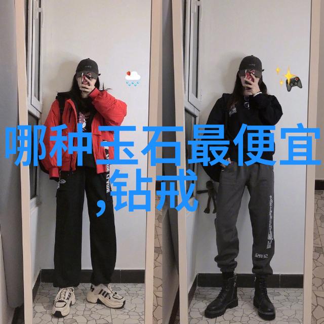 木制工艺品图片大全手工艺的精髓与艺术之美