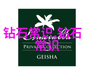 室内设计展览创意空间的艺术展现