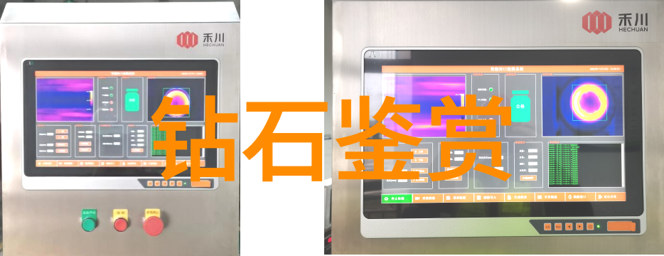 翡翠种植难吗揭秘翡翠养成的秘诀
