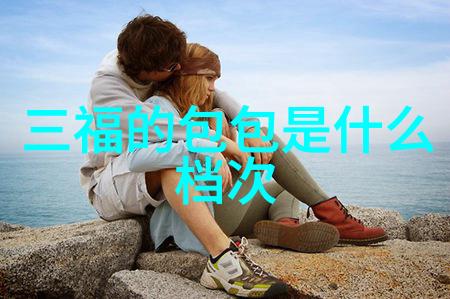 工程造价管理高效的工程预算规划与成本控制