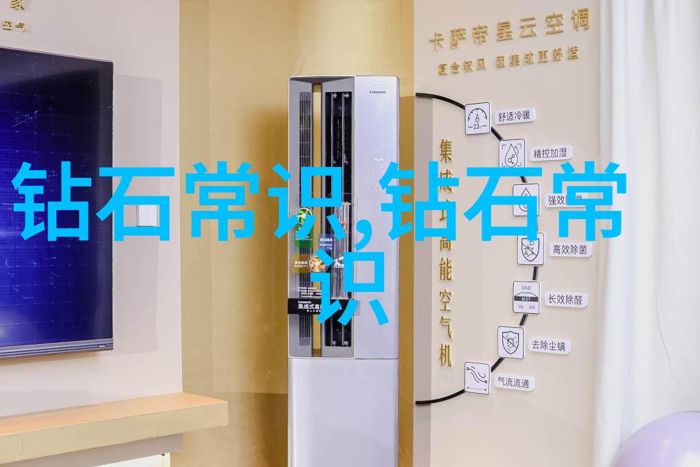 文化旅游部办公厅工作要闻概览