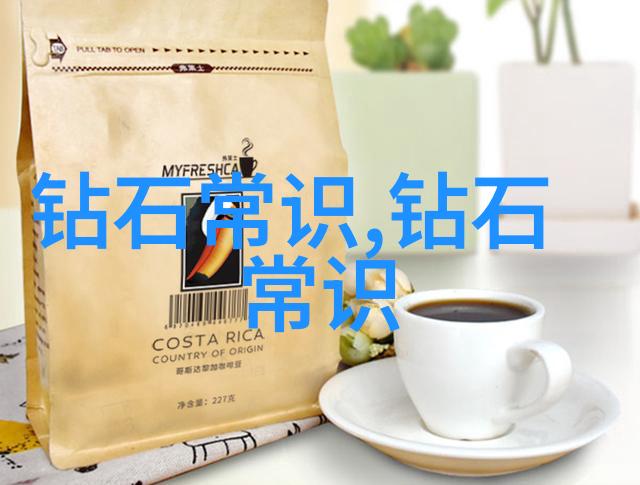 室内设计师资格证考试专业知识与实务操作