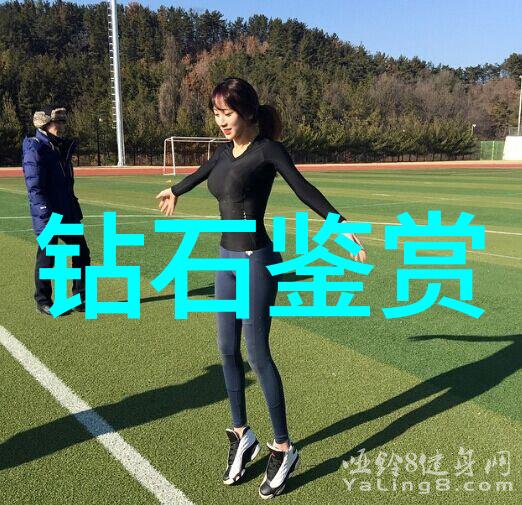 镜中自怜的美丽