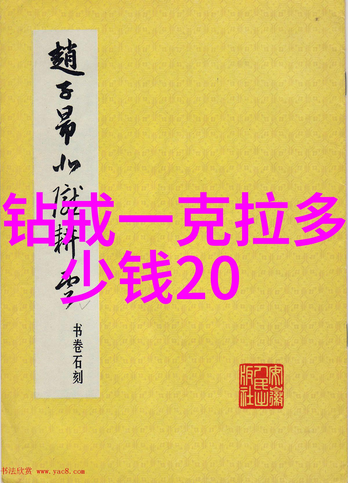 空中惊魂乘客在飞机上遇险的紧张故事