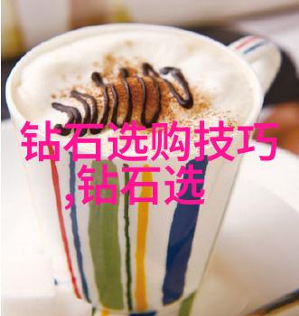 水泥生产工艺-从原料到产品水泥生产工艺的详细解析