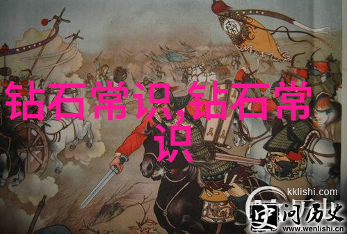 翡翠原石的净度与色带探索翡翠品质的深度