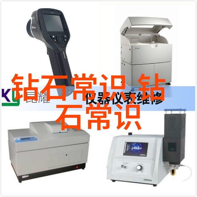 2000元珠宝骗局巧手与诡计的金钱游戏