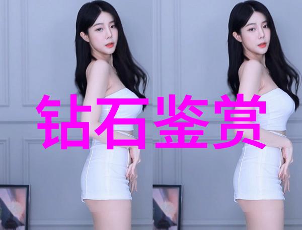 手工艺品的魔法世界