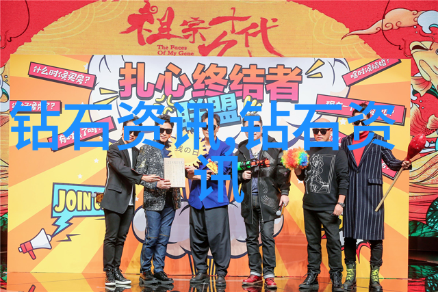 中国古代工艺品的韵味与魅力