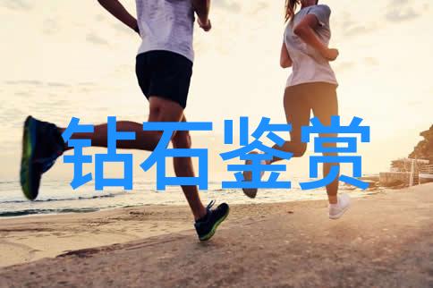 应用心理学从理论到实践的桥梁探索心理健康人际关系和组织行为管理中的应用策略
