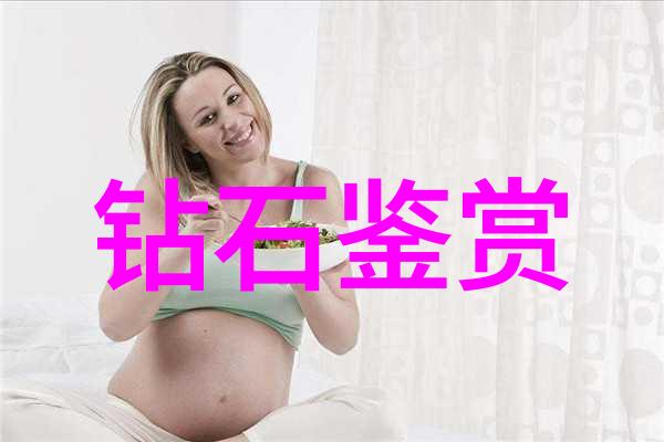 你是我的荣耀txt全文加番外-光环下的誓言你是我的荣耀全文与番外集