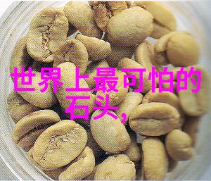 玉器在日常生活中的应用和意义我们可以从哪里学习这些技艺呢