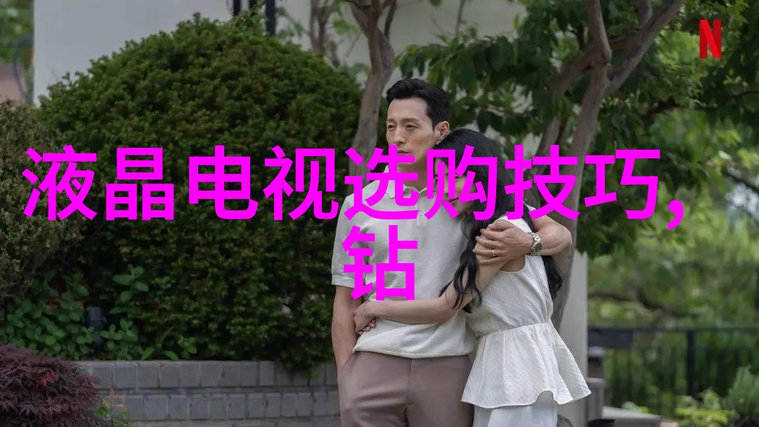 探索装修工艺展示区样板图背后的创意故事
