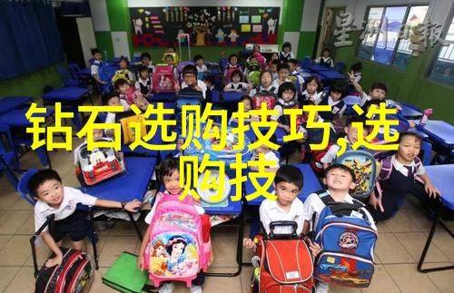 主题我来讲讲雷锋的故事雷锋的精神永远闪耀