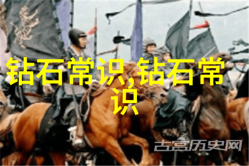 探秘欧洲最大无人区揭秘那片被时光遗忘的自由王国