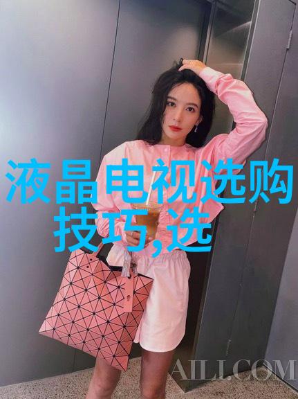 商务英语专业的精髓掌握跨文化沟通与国际贸易术语