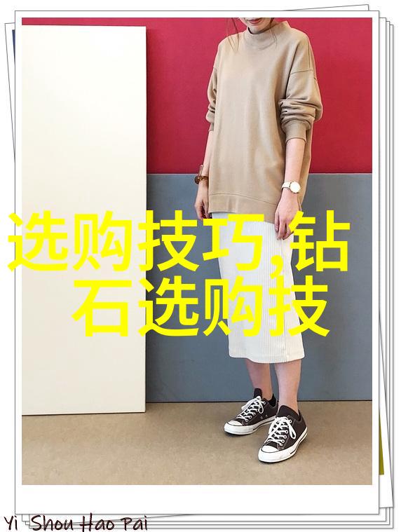 绿色生产与成本控制通过智能技术实现双赢