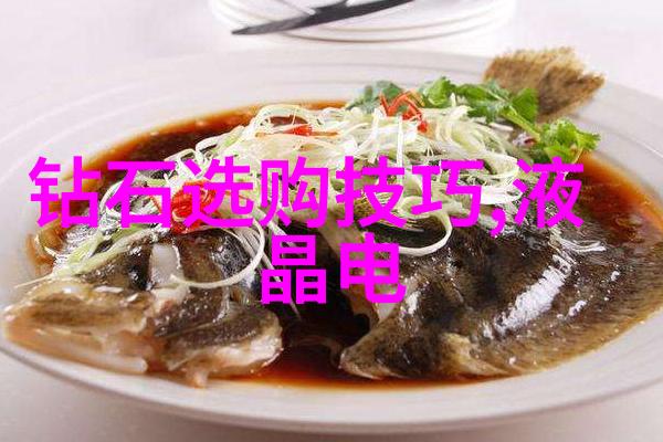 笑谈中国文化的幽默面纱