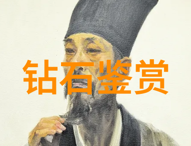 宝石收藏了解糯种翡翠手镯的价值与投资潜力