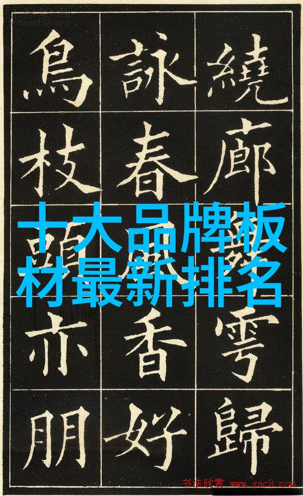 小公主她三岁半宝贝的世界与王国里的玩耍