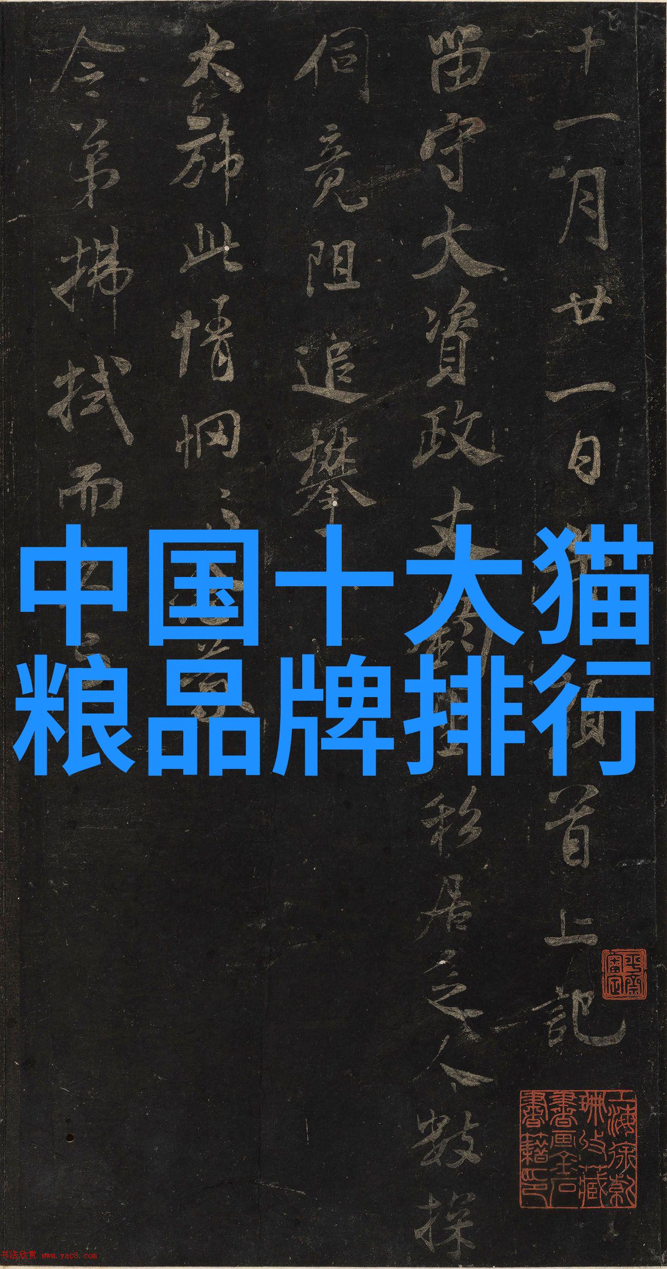 中疆珠宝玉石鉴定证书真伪辨识中疆官方认证玉石鉴定标准