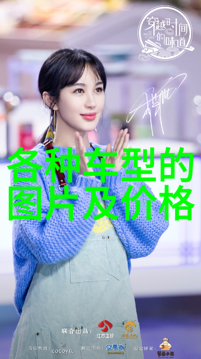 左手戴玉手镯对女性有什么不利影响