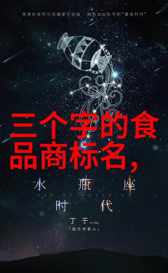 从废旧到璀璨转型升级的自制铁艺装饰品图像专辑