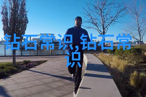 斗罗大陆黄化网站探秘神秘世界的每一个角落
